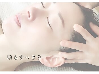 プレジール(Plaisir)/眠れない方に　ドライヘッドスパ