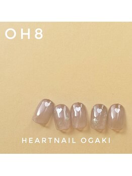 はあとねいる 岐阜瑞穂店/