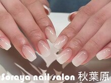 ソラヤ(Soraya)/韓国・ワンホンネイル・秋葉原