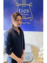 タイズ リラクゼーション(ties-relaxation) 菊地 健児