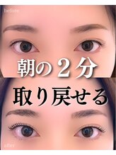 スパイス 野田阪神店(Spice)/まつ毛パーマ