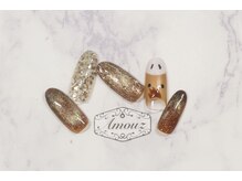 アモウズ(Amouz)/定額【テーマ:お正月/干支】2