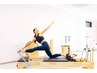 【美ボディへの第一歩】暗闇マシンピラティス　45分　￥6000