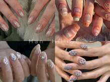 ハンハウス(Hanhouse)