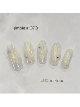 ジェイフェリーク(J Feerique)/シンプルデザイン #70