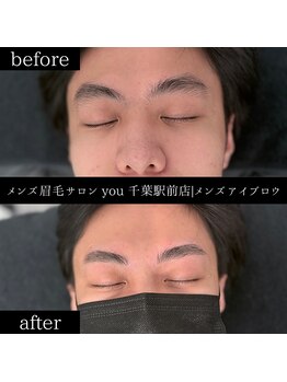 ユー 千葉駅前店(you)/ビフォ－アフター写真