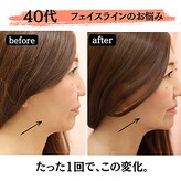 モガミヤ(MOGAMIYA)