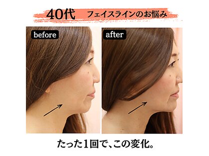 モガミヤ(MOGAMIYA)の写真