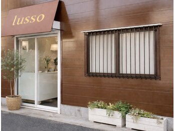 ルッソ 七隈店(Lusso)/レトロな感じのかわいいお店です