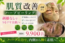プルメリア