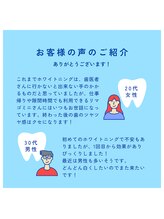 リマゴミニ(Remago mini)/高濃度ジェルを重ね塗り！