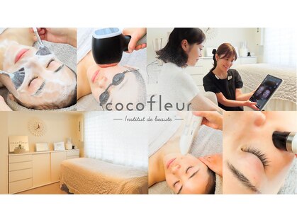 ココフルール 三軒茶屋(cocofleur)の写真
