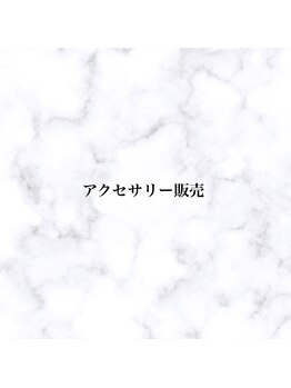 アグライア(Aglaia)/