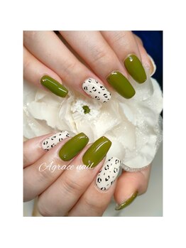 アグラスデボーテ(Agrace de Beaute)/