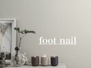 foot nail