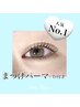 【新規】人気No1【上】似合わせまつ毛パーマ☆¥3980（トリートメント付）