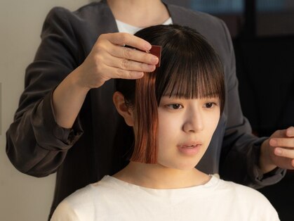 サロンオランジュールの写真