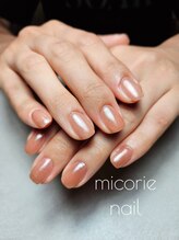 ミコリエネイル(micorie nail)/うっとりヌーディネイル♪