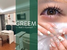 グリーム(GREEM)