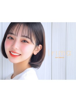 ナチュラル上品な目元にしたい