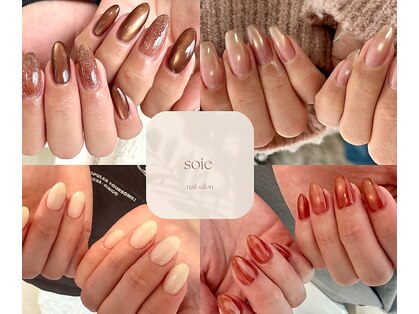 ソワ(soie)の写真