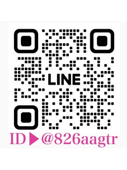 アスク 池袋 大塚駅店(ask.)/公式LINE★お問い合わせはこちら