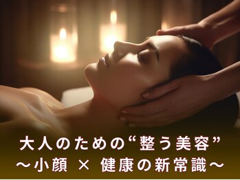 グレースフィオーレ 帯広店(gracefiore)