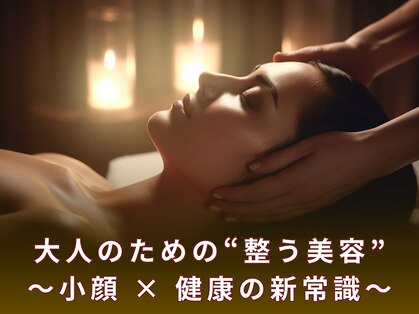 グレースフィオーレ 帯広店(gracefiore)の写真