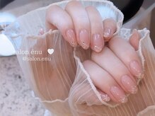 サロンエヌ(salon enu)/翡翠コース[パラジェル/名古屋]