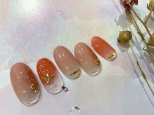 アプレラプリュイ 自由が丘店(APRES LA PLUIE)/エレガントコース ￥1,1660