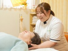 カイロプラクティック光輝 小牧院/