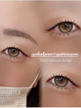 アイモア 多治見店(eye mor.)/似合わせまつ毛パーマ