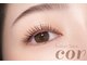 アイラッシュサロンコル(eyelash salon cor)の写真