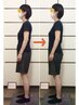 猫背と骨盤を同時に整える全身調整コース【猫背矯正&骨盤矯正】★初検料無料