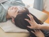 【脳デトックス】最近眠りが浅い 疲れが取れない方に 自律神経を整える◎60分