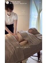メゾンドマツ(Maison de Matsu)/お腹の冷えはありますか？