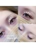 【LEDダブルフラットラッシュ】120束（240本）￥11,500