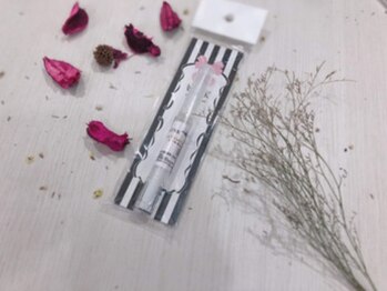 ベリー 焼津店(Very)/