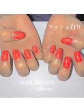 ネイルサロン グリッター(NAIL SALON glitter)/フラッシュネイル