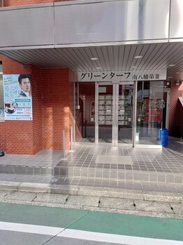 ジュゴン(Dugong)/エントランス【本八幡駅脱毛】