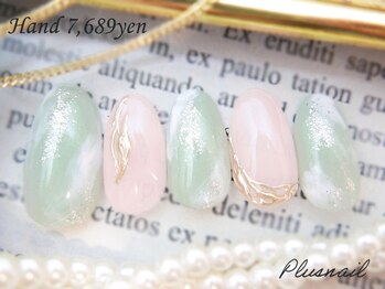 プラスネイル 自由が丘店(PLUS NAIL)/【166】定額7,689円淡色ネイル