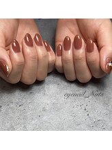 アイネイル ナッツ(Nuts)/艶々ワンカラー☆