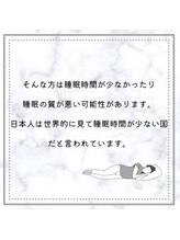 プールオム(Pour Homme)/