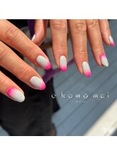 エコモマイ(e Komo mai)/お客様ネイル