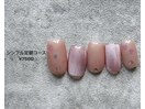 定額design◇