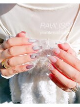 ラヴィリス(RAVILISS)/my nail