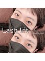 ファーストネイルアンドアイラッシュ 札幌駅前店(1stNAIL&eyelash)&nbsp;【似合わせプラチナラッシュリフト】