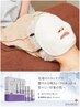 【エンビロン】Cクエンスミニセット付きプライマリーコース60分¥15000