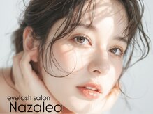ナザリー(Nazalea)