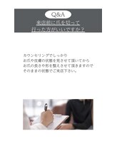 ビエル(BIeL)/京都自爪育成　フィルイン